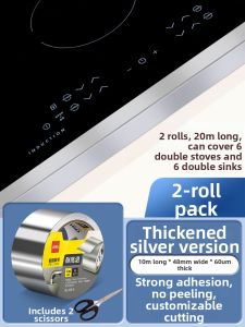 deli | Waterproof Fireproof Moldproof Oily-resistant High-temperature Resistant Foil Tape