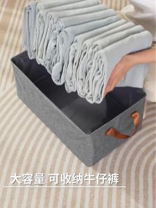 giỏ đựng đồ quần áo khung thép có thể gập lại hộp đựng đồ đa năng hộp không dệt Ngăn Kéo Người Tổ Chức Vải  Đôi Tay Cầm Có Thể Giặt Giặt Tổ Chức Tủ Quần Áo Giỏ Đồ Lót