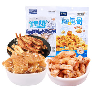 SHUIYIFANG | Ready-to-Eat Crispy Fish Bones