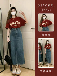 Summer Fashionable Denim Skirt And Top Set High Waist A-Line Sleeve Mid-Length round Neck H-Shape Dressing Style Womens Clothing