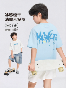 zosee | Trendy 2026 New Boys Quick-Dry Short Sleeve T-Shirt