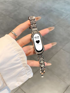 Uhada | Diamond Studded Metal Band Fashionable Sports Watch Strap