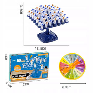 ของเล่นเด็ก เกมสมดุลอวกาศ BALANGE SPACEMAN PUZZLE BOARD GAME 50 PCS NO.95A