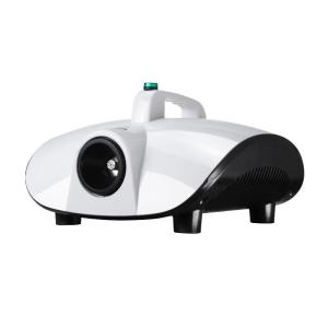 AN-RIDDLE | Sterilization Deodorization Odor Elimination Car Mist Disinfection Machine