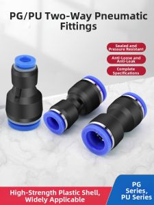kuicc | Quick Connect Variable Diameter High Pressure 2 Way Air Fitting
