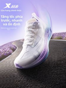 XTEP | Giày Chạy Bộ Thể Thao Chống Sốc