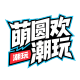 myhtoys