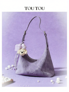 TOUTOU | Spacious Soft Hobo Bag Shoulder Crossbody