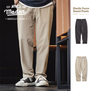 มาเดน 2024 สไตล์ชุดเสื้อสารทำงานสำหรับกางเกงลำลองอเมริกานแบบสุภาพบุรุษพร้อมกางเกงยืดตรงสี ด้านกางเกงอัจฉริยะท่อตรง สไตล์ชุด Celana Setelan ทำความสะอาดกางเกงสกินนี่ป้องกันริ้วรอยยืดหยุ่น