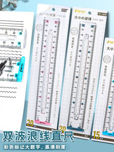 Dis Bear Transparent Plastic Ruler Dual Scale High Precision Drawing Measuring Tool 15/20cm Children Stationery Wave Line Ruler