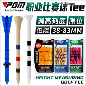 PGM Golf Ball Tees Adjustable Scale Bamboo Tee Sticks Long And Short 38-83mm Golf Ball Holders 30 Pieces per Box