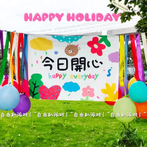 Graduation Season Outdoor Picnic Birthday Background Cloth Decoration Arrangement Photography Props for Kindergarten Party