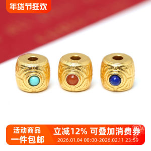 925 Sterling Silver Embedded Turquoise Green Agate Small Barrel Beads DIY Accessories Gold Plated South Red for Fashion Jewelry