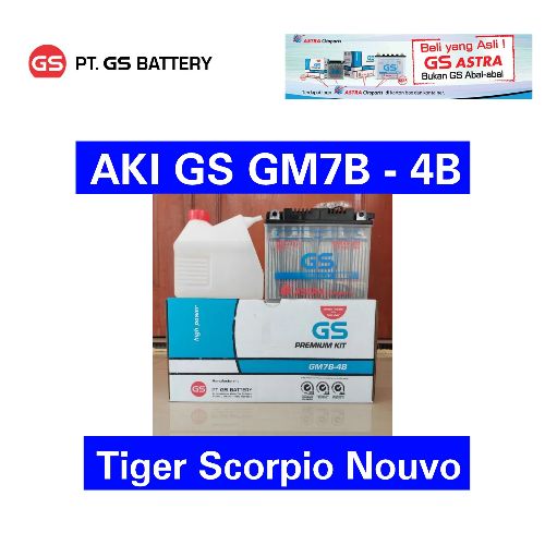 Aki Motor Tiger Aki Motor Scorpio Aki Motor Nouvo Aki Motor Rubahan