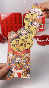 Creative Pullable Red Packets Cute Cartoon Angbao-4pcs/set (SG Stocks)