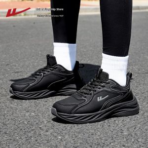 Warrior | Shocked Absorbing Insulated Running Shoes