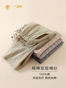 Pure Cotton Sleepwear Womens Long Pants Spring Autumn Straight Leg Patterned Tissue Home Pants Loose Fit Comfortable