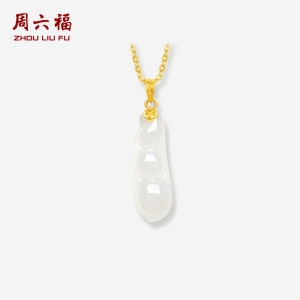 ZHOU LIU FU 周六福 จี้ทอง 99% 24K Real Pure Gold Bean White Nephrite Jade Drop Ruyi Dainty Jewelry for Women (Not Include Necklace) Y0414707