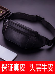 Mens Leather Crossbody Bag Large Capacity Mobile Phone Waist Bag Fashionable First Layer Cowhide Chest Bag Multifunctional Backpack