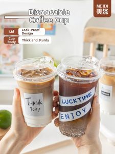 MEIDI | Disposable Transparent Food-grade Cups with Lids and Straws for Cold Drinks