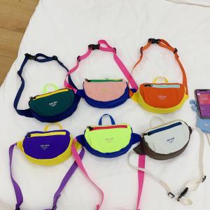 Children Stylish Portable Crossbody Bag