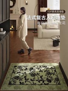 Vintage Floral Non-slip Easy-clean Green Door Mat