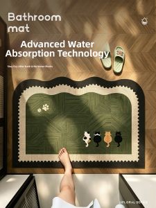 XIANSU | Water Absorbent Slip Resistant Bath Mat