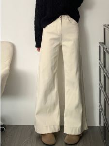 Quần Jeans Denim Ống Rộng Cạp Cao Co Giãn Màu Khô Giòn Thường Ngày Quần Dài Đến Sàn Mùa Xuân Thu Quần Dài Mùa Hè Quần Jeans Denim