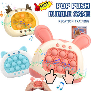 Pop Game Sensory Fidget Toys Light Up Pattern Popping Handheld Game Puzzle Pop Bubble Game Controller Machine Fidget Ball Toys Push Pop Stress Toys Fun Present For Kids And Aldults