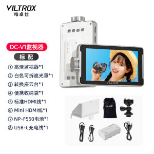 VILTROX DC-V1 Professional Video Director Monitor 5.5 Inch HD Touch Screen External Camera Display Single Reflex Monitor