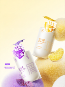 XIAQUXING | Dầu Gội Dưỡng Ẩm Mượt Mà Chống Rối và Ngứa Da Đầu Amino Acid