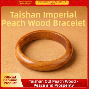 WANSHIXIANG | Wild Ancient Peach Wood Natural Bangle Wide and Slim