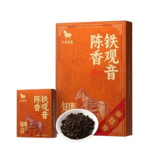 BAMA TEA | Premium Aged Fragrant Tea 2017 Production