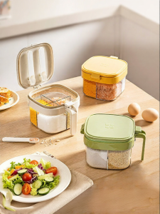 MODERN SWEETHOME | Multi-Compartment Sealed Kitchen Spice Container