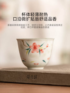 Cốc Trà Gốm Sứ Vẽ Tay Phong Cách Trung Quốc Cao Cấp Cốc Đơn Gongfu Bộ Trà Chủ Cốc Hoa Đào Thiết Kế Cấp Cao Cá Tính Cốc Trà