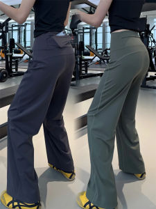 LANMENGYA | Breathable Lightweight Womens Yoga Pants Loose Wide-leg