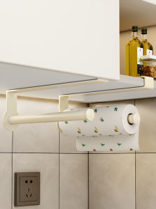 Hourleey | Multifunctional Under Cabinet Paper Towel Holder No Drilling