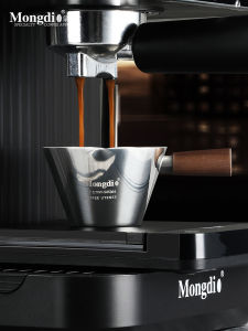 Mongdio Stainless Steel Coffee Extraction Cup Liquid Reception Cup for Espresso Coffee Brewing Office And Cafe Use