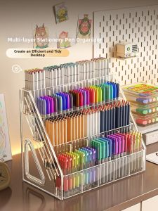 QIOEROUL | Large Capacity Acrylic Organizer
