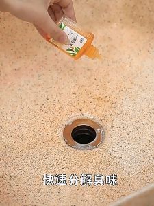 A Drop of Sweet toilet deodorant 50ml 一滴香薰剂 50ml