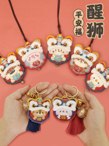 Honey Rabbit Year Baby Fetal Hair Souvenir Fetal Hair DIY Material Package Homemade Pendant Handmade Pendant a Hundred Days Gift