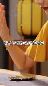 美真香【珍品系列】线香 【消费满RM50 送樱花香插】沉香 檀香 藏香 龙涎 熏香家用 礼佛拜神香 MEIZHEN【ZEN Series】Stick Incense Agarwood Sandalwood for Relaxation and Praying