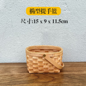 Handheld Wicker Basket Picnic Basket Fruit Basket Storage Caddy Bamboo Woven Basket Bread Eggs Small Carryall Basket Storage Basket
