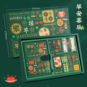 Harry Rabbit Magic Academy Series Gift Box Set European Artistic Retro Style B6 Hardback Notebook Metal Bookmarks And Stickers Student Creative Stationery Practical New Year Gifts