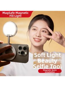 SENQIAOBU | MagSafe Portable Live Streaming Photography Light Magnet