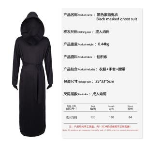 Halloween Black Devil Reaper Cosplay Costume Demon Outfit for Party Performance Childrens Day Christmas Event Supplies