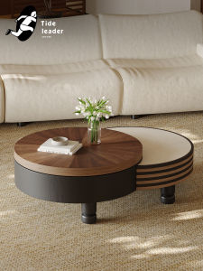 Tide leader | Rotating Multi-function Tea Table