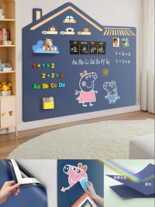 TONGMUXING | Magnetic Removable Self-adhesive Classroom Doodle Erasable Blackboard Sticker