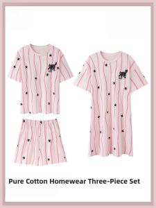 MiiOW | Pure Cotton Short Sleeve Sleepwear Womens Home Clothes Set With Chest Pad Summer New Arrival Cat Person Three Piece Suit