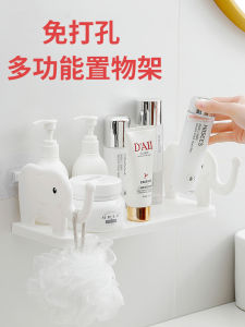 Giá Để Đồ Phòng Tắm Treo Tường Đa Năng Không Cần Đục Lỗ Giá Để Đồ Trang Điểm Phòng Tắm Giá Để Đồ Vệ Sinh Cá Nhân Đơn Giản